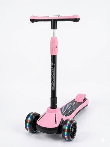 диски пс: Детский самокат, Трёхколёсный, Новый — 2