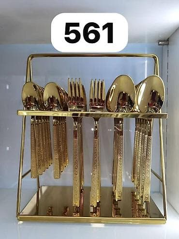 ложки вилки набор: Столовые приборы в золотом исполнении с подставкой - Комплект на 24 — 2