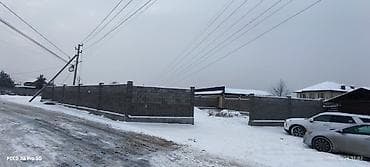 абшыр ата: 5 соток, Курулуш, Кызыл китеп — 4