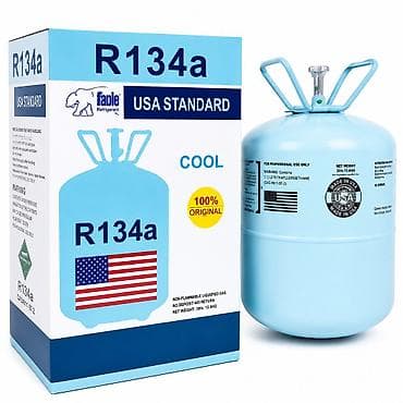 коробка конфет: Фрион R134a — 1