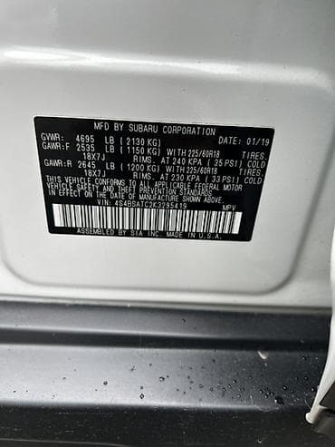 хова новый: Subaru Outback: 2019 г., 2.5 л, Автомат, Бензин, Универсал — 7