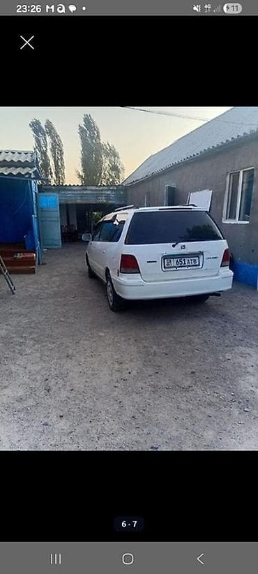 Honda Odyssey: 1999 г., Минивэн