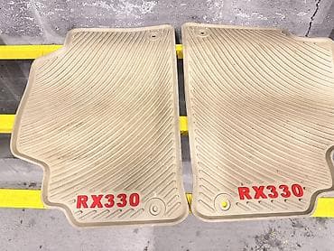 Комплект ковриков для салона Lexus RX 330 (маркировка RX330). - — 2