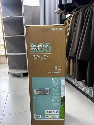зонты для рыбалки: Надувной каркасный бассейн Intex Prism Frame Pool 3.05 м x 76 см - — 1