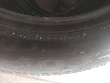 r16 85: Шины 235 / 55 / R 18, Лето, Б/у, Китай, Bridgestone — 3