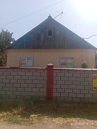 вагон жилой: Дом с двором и хозяйственными постройками. Одноэтажный жилой дом с — 1
