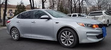 audi a6 quattro: Kia Optima: 2018 г., 2.4 л, Автомат, Бензин, Седан — 5