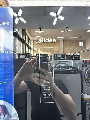 акция микроволновая печь: Холодильник Midea, Двухкамерный — 3