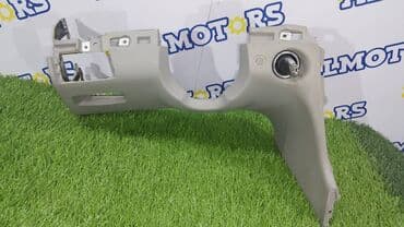 ценник на монеты: Обшивка багажника Mercedes-Benz Оригинал — 1