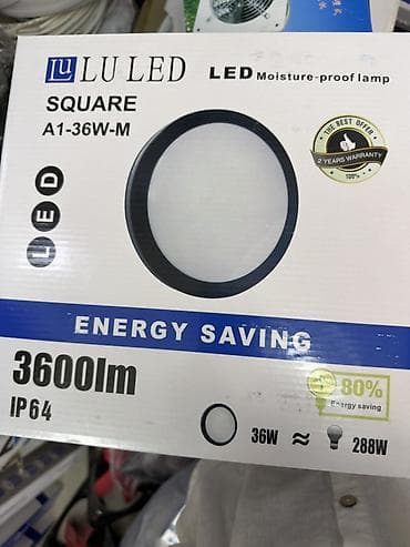 Дом и сад: Светодиодный светильник LU LED SQUARE A1-36W-M - Тип: LED — 1