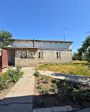 Үйлөр: 🏠Продается дом в с. Сокулук 🟡 Комнаты: 2 🟡 Участок: 8 соток 🟡 — 1