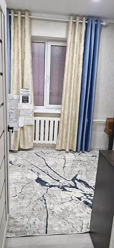 Тошоки: Ковер — 1