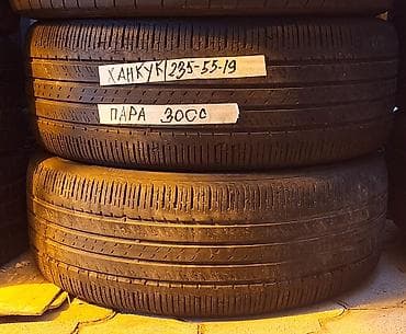 шини 23555 r19: Шины 235 / 55 / R 19, Лето, Б/у, Пара, Легковые, Корея, Hankook — 1