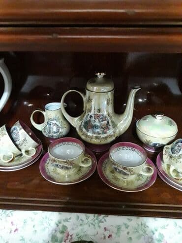 mitown кофе: Винтажный кофейный немецкий фарфоровый сервиз из 15 предметов — 3