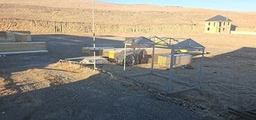 сенвич панел: Сэндвич‑панели для строительства и утепления. Описание: - Панели на — 8