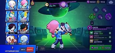 Видеоигры и приставки: Игровой аккаунт Brawl Stars Основное: - Путь к славе: 26 249 трофеев — 7