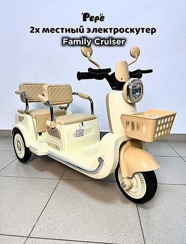 Pepe 2‑местный электроскутер Family Cruiser Компактный трёхколёсный at lalafo.kg Pepe 2‑местный электроскутер Family Cruiser Компактный трёхколёсный