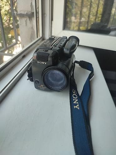 eos r: Видеокамера Sony Handycam Video8 Hi8 - Формат записи: Video8/Hi8 — 2