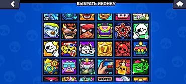 Техника и электроника: Аккаунт Brawl Stars ЕСТЬ ИКОНКА КРЕАТОРА - Путь к славе: 33 349 — 3