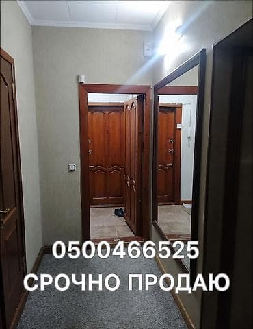 3 комнаты, 71 м², 106 серия улучшенная, 3 этаж, Косметический ремонт — 1