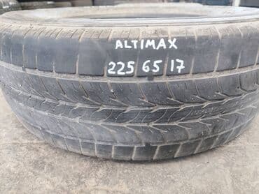 шины дордой моторс: Резина Altimax General 225 65 R17 В наличии только 1 баллон. См — 2