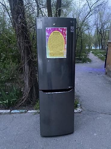 Холодильник двухкамерный, серебристый (темный металл/серый), нижняя — 2