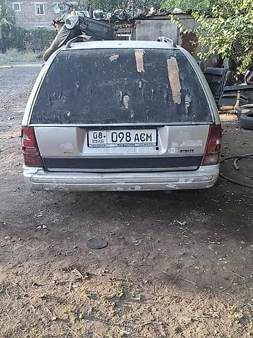 Прадаю запчасти