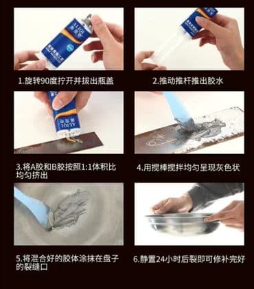 где можно купить клеевой пистолет: Сварочный КЛЕЙ качество отлично — 5