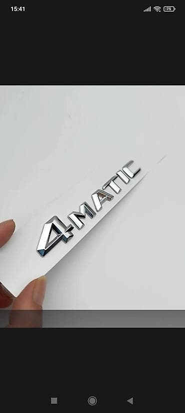 mersedes amg: .Резинки на дворники длина 50см цена за пару 250 сом.Корпус ключа " — 9