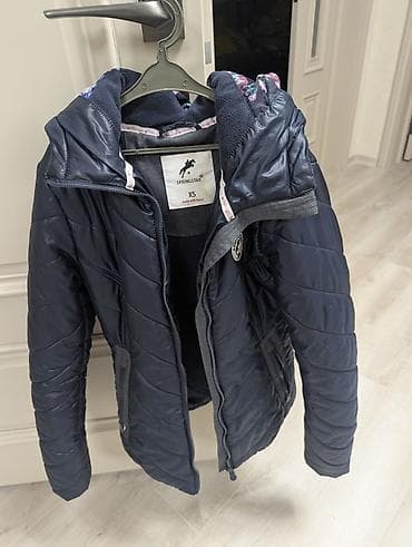 Пуховик, Короткая модель, Китай, Стеганый, S