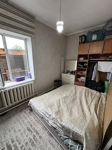 Дома: 🏡 Продаётся добротный кирпичный дом в Бишкеке! 📍 ул. Кокчетавская — 10