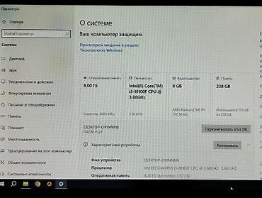 фото камеры: Срочно продается цена окончательно Игровой/рабочий ПК с монитором и — 3