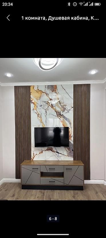 квартира моладая гвардия: 1 комната, 36 м², 3 этаж, Дизайнерский ремонт — 4