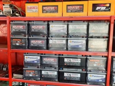 купить грибные блоки в бишкеке: Аккумулятор 35 Ач, Новый, Турция, Самовывоз, Платная доставка — 9