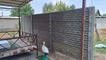 стол и 4 стула для кухни: Декоративная бетонная заборная панель, предназначенная для создания — 4