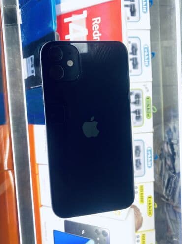 IPhone 11, Черный