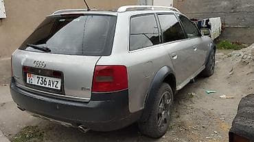 tracker gps: Audi A6 allroad: 2001 г., 2.7 л, Автомат, Газ, Универсал — 3