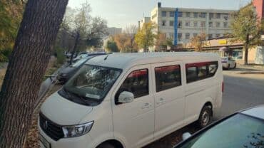 мерседес дубл кабина: Грузовик, Дубль, Новый — 17