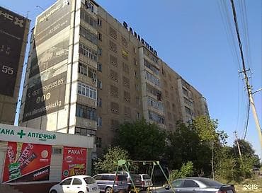 elegance stroy: 1 комната, Риэлтор, С мебелью полностью — 1