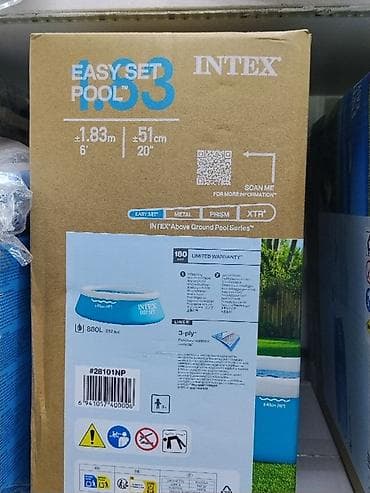 Надувной каркасный бассейн Intex Easy Set 1.83 м - Серия: Intex Above