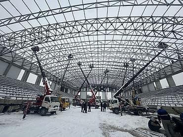 работа токарь: Стрела 30 м, 300 т — 2