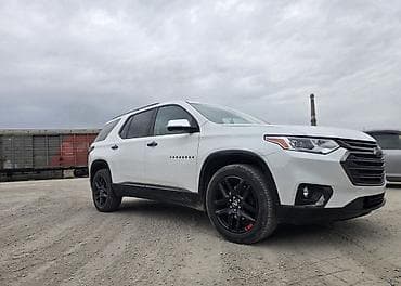 тормозной диск к5: Chevrolet Traverse: 2020 г., 3.6 л, Автомат, Бензин, Кроссовер — 4