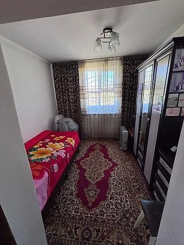 Недвижимость: 📍ул.Кун-Туу 🔘4-комнаты 🔘100м² Продаётся дом, площадью 8 соток — 4