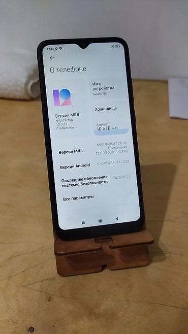 archer c7: Redmi, Redmi 9C, Б/у, 64 ГБ, цвет - Черный, 2 SIM — 2