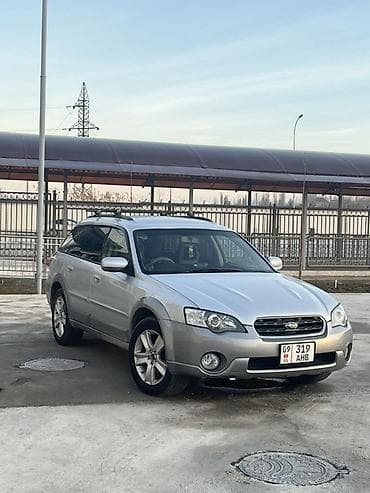 Продажа авто: Subaru Outback: 2004 г., Универсал — 1
