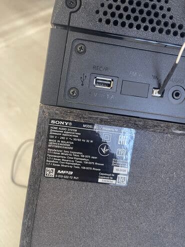 музыкальный калонки: Продам аудиосистему мощного звука Sony MHC-V13 с технологией BLUETOOTH — 3