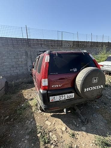 Honda CR-V: 2005 г., 2.4 л, Автомат, Бензин, Кроссовер — 3