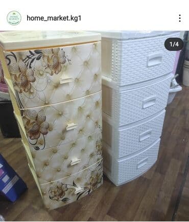 б у кухонные шкафы: Пластиковые комоды
Производство Россия
Размеры разные — 6