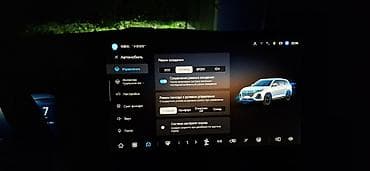 cherry tiggo: Changan CS75 Plus: 2025 г., Кроссовер — 8