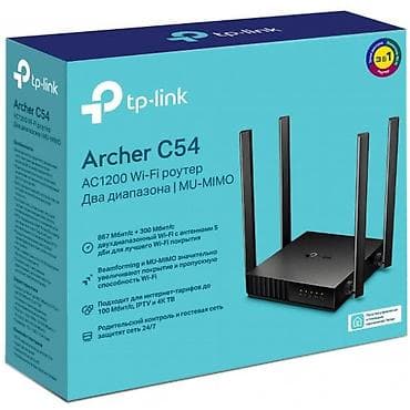 Роутер в идеальном состоянии, ставили в офис на месяц TP-Link Archer